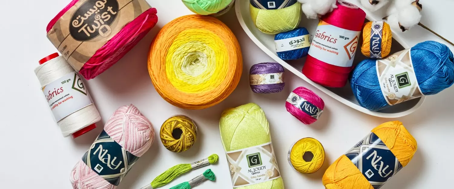 banner image for Al Joudy Yarn