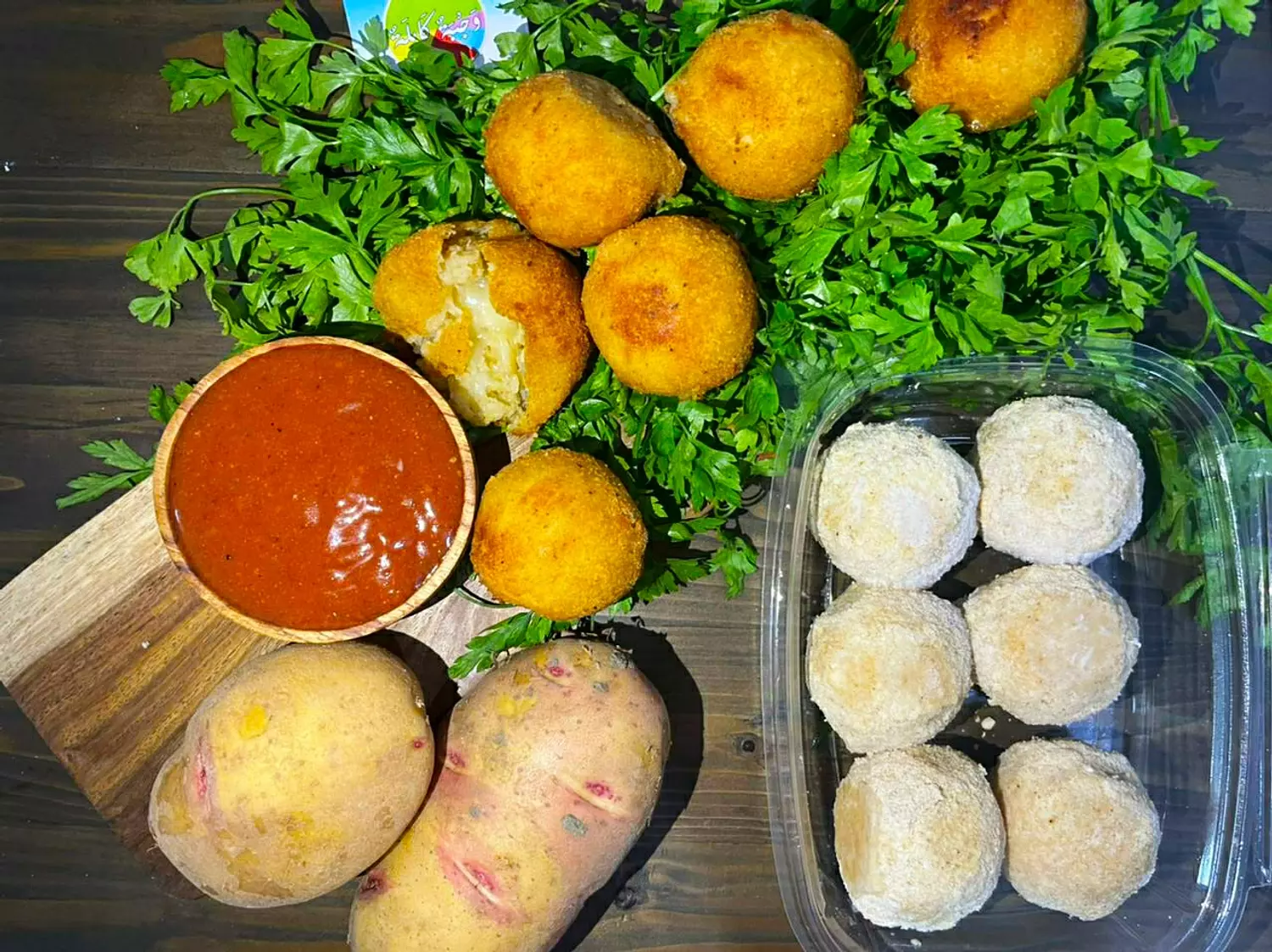 Potato Croquette With Mozzarella