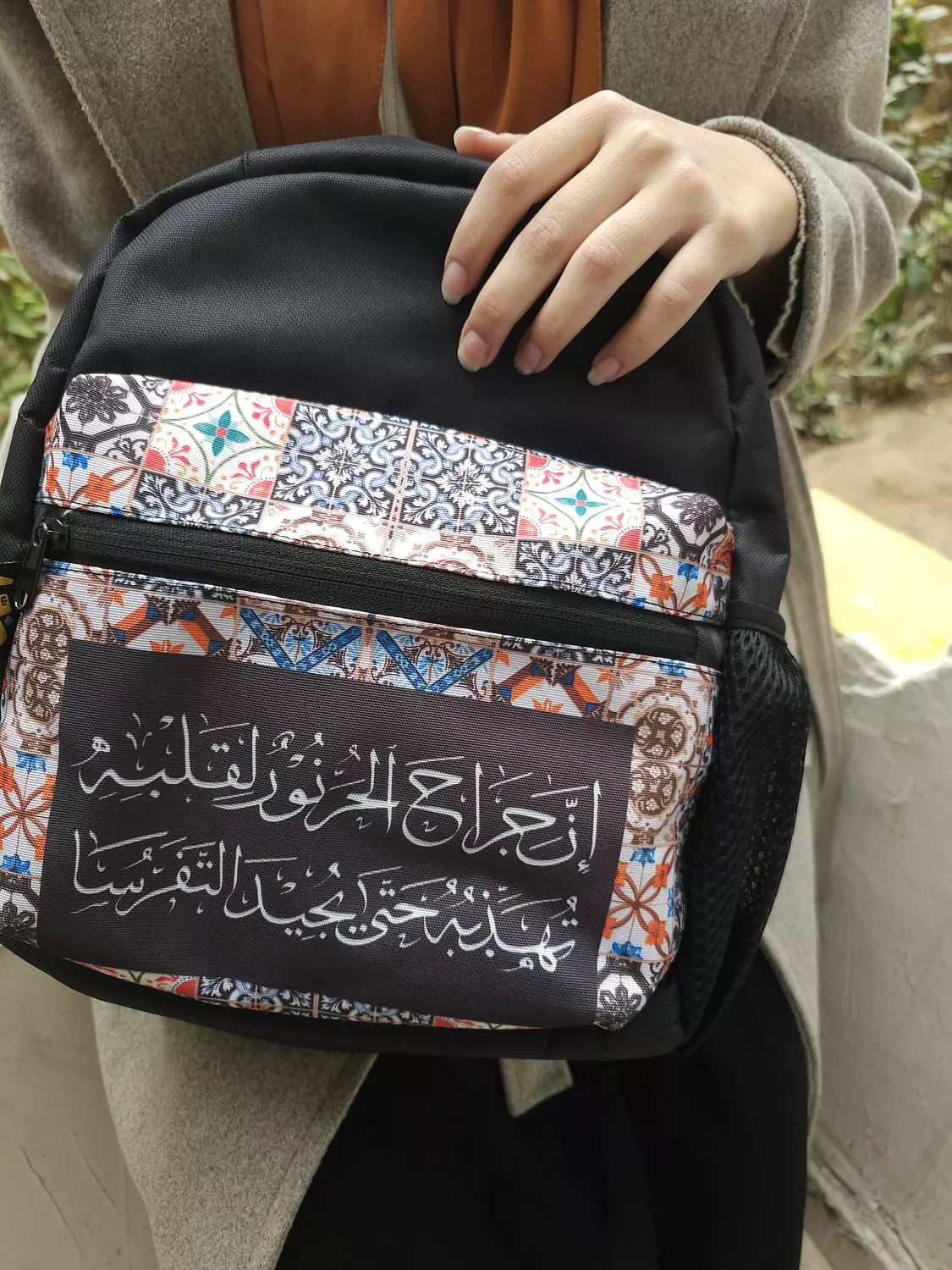 إن جراح الحر نور لقلبه٢/شنطة hover image