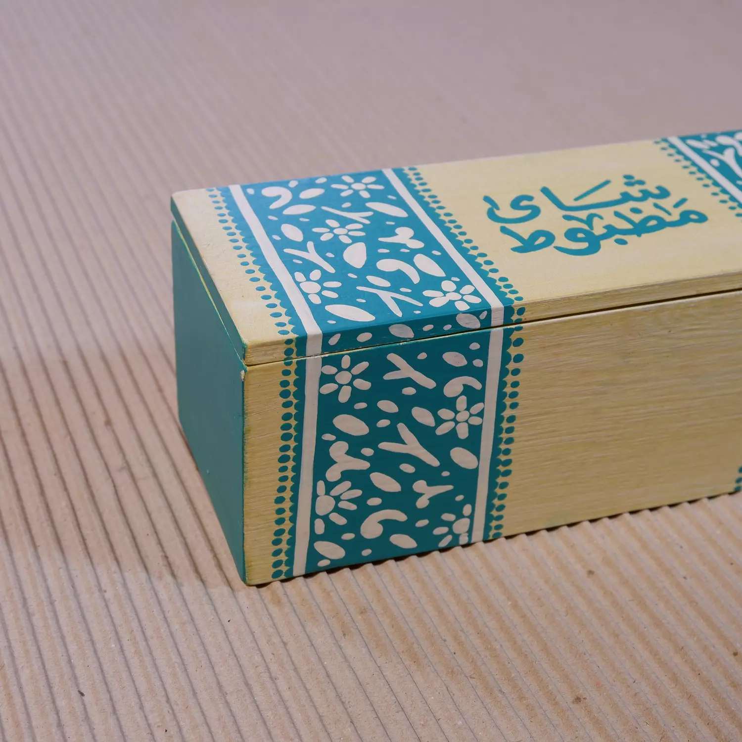 Tea box small - Iranian green image