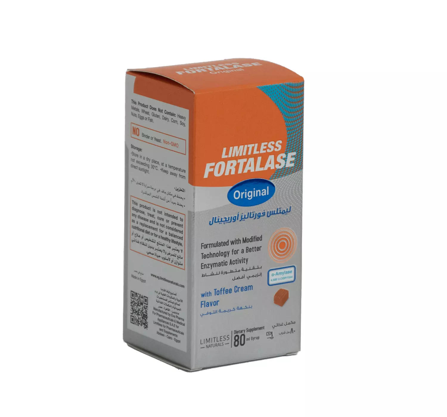 LIMITLESS FORTALASE ORIGINAL SYRUP 80 ML image