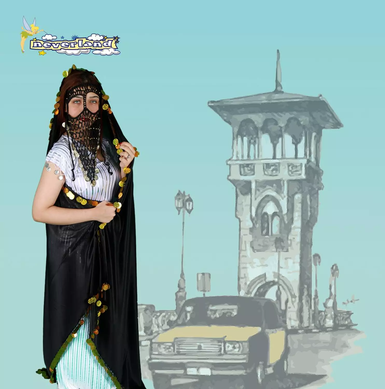 Beauty Egyptian image