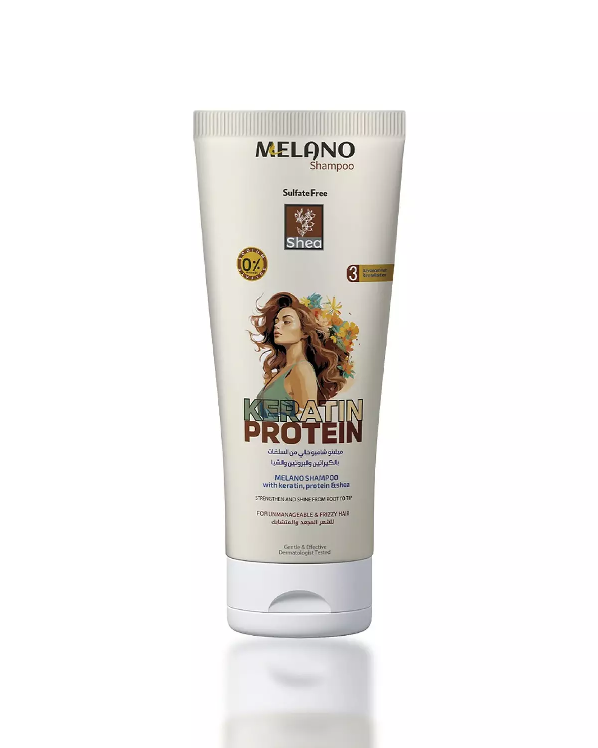 Melano Shea Shampoo - 220 ml image