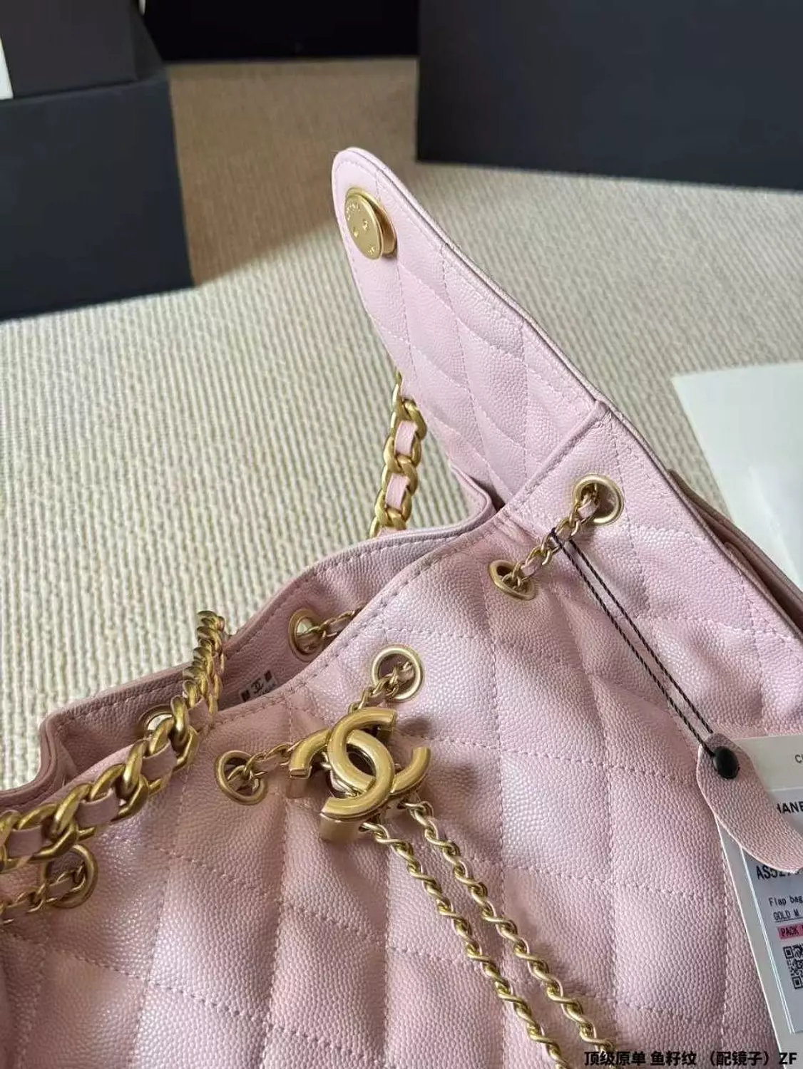 Chanel 25 large  1
