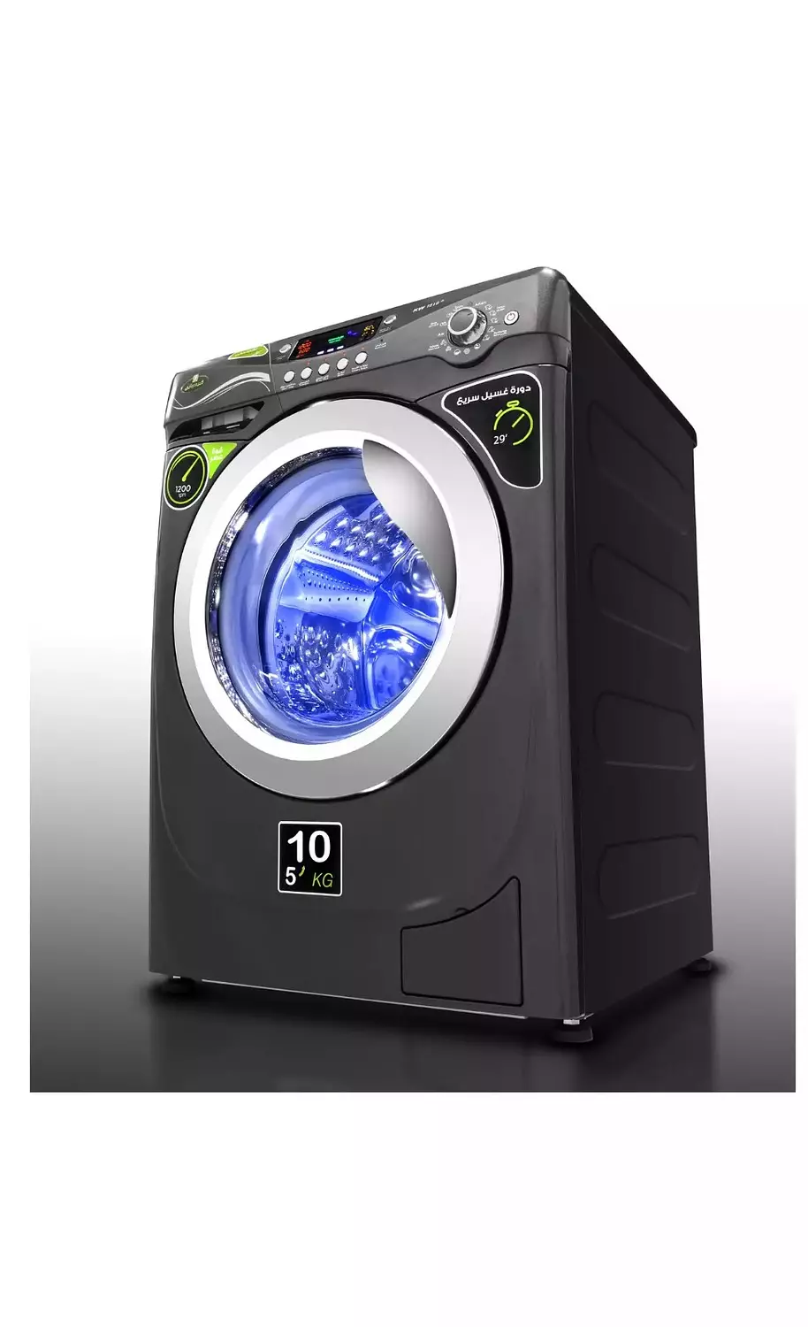 Kryazi Front Load Automatic Washing Machine, Silver 10.0 kg KW1210 1