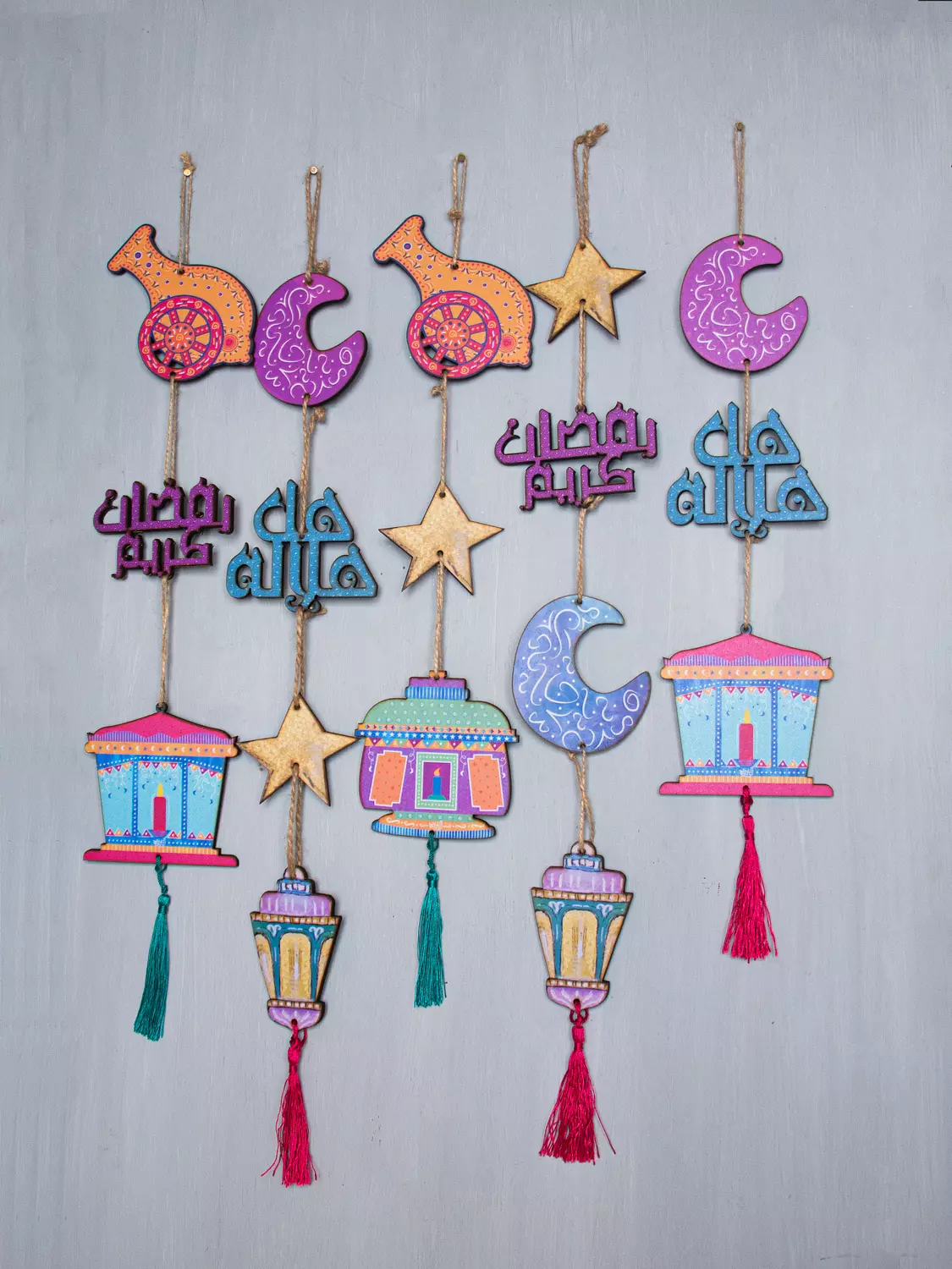 Zena Ramadan Vibes image