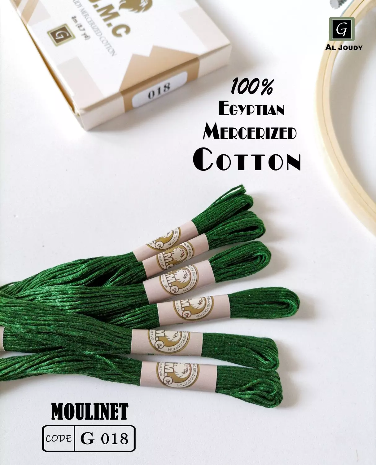 Moulinet Box ( 12 floss) 19
