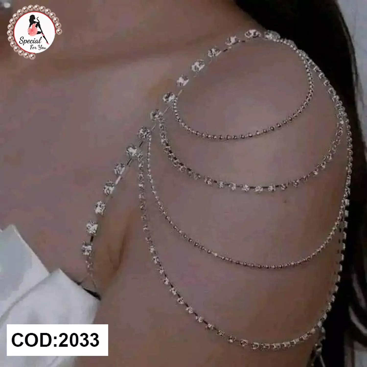 كود2033 image