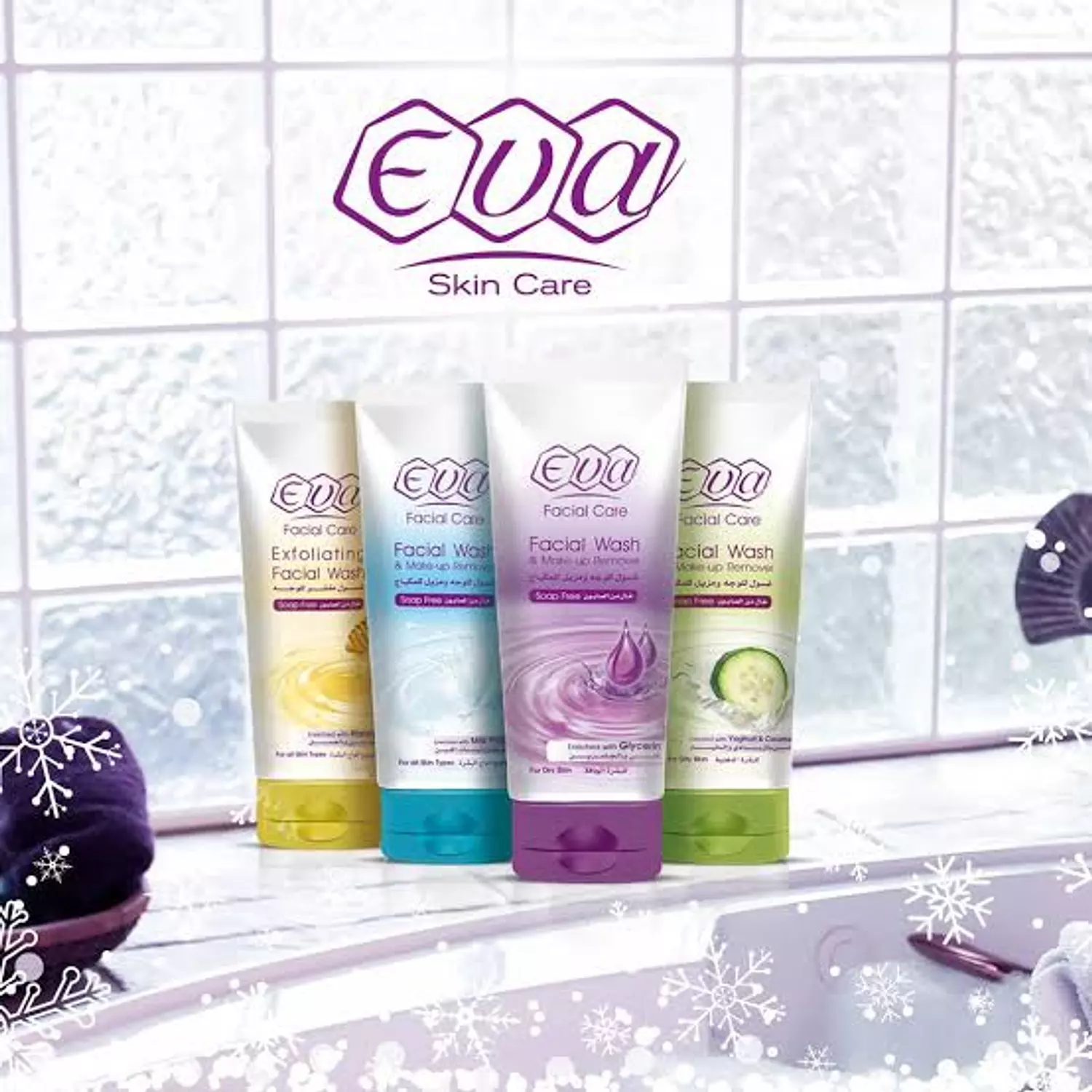  EVA Face wash and makeup remover  image