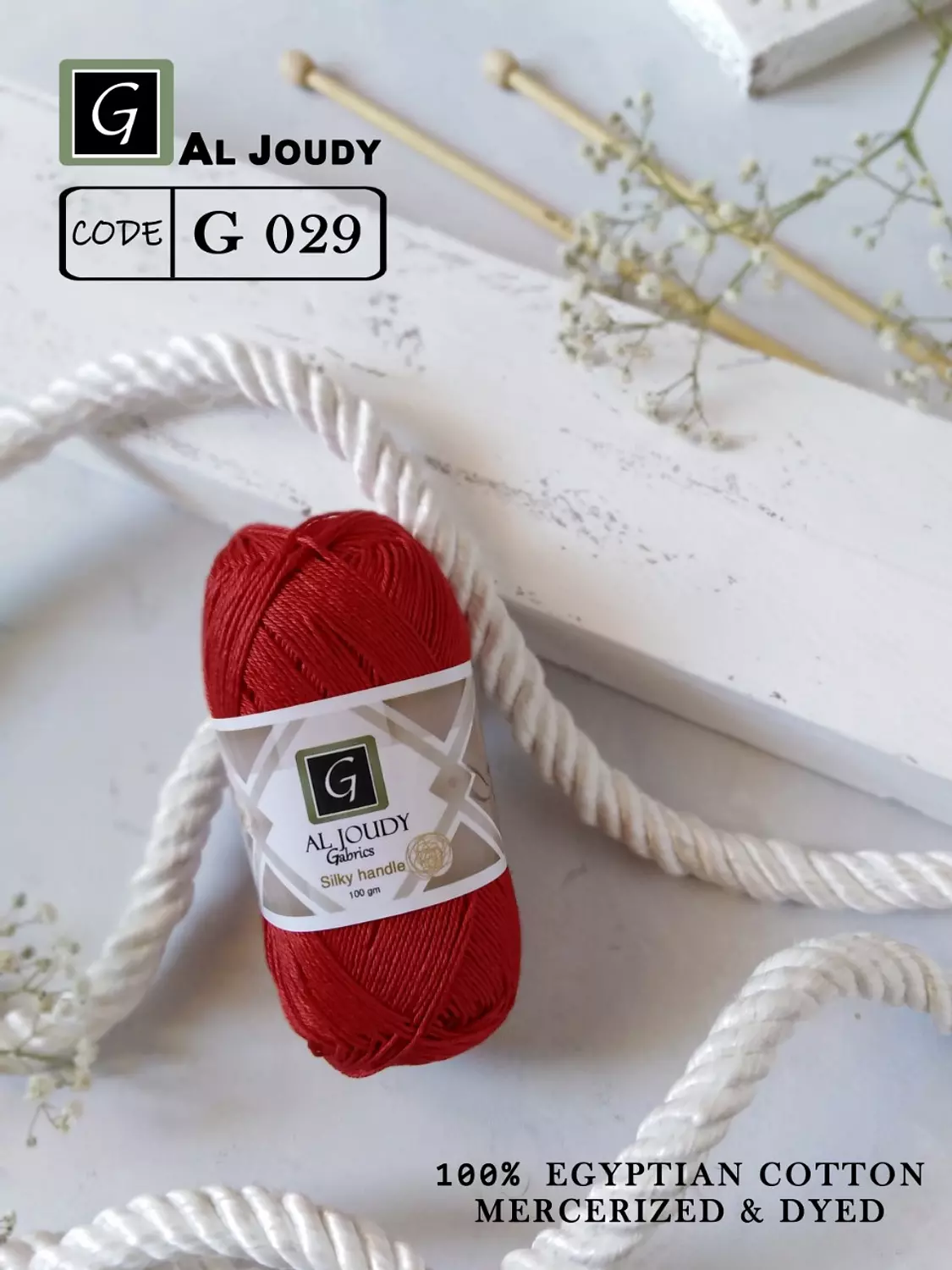 Crochet Cotton Yarn 11