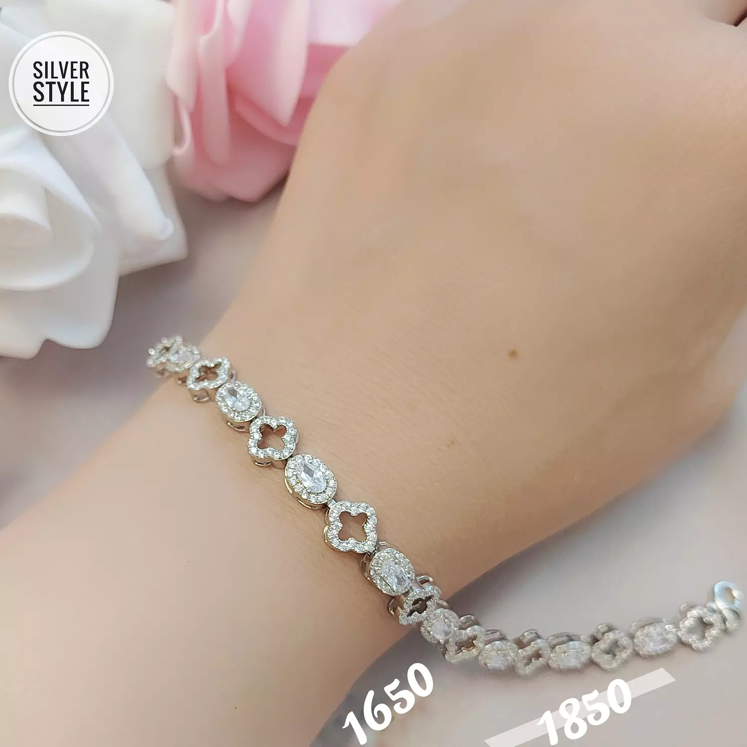 Classic Bracelet  image