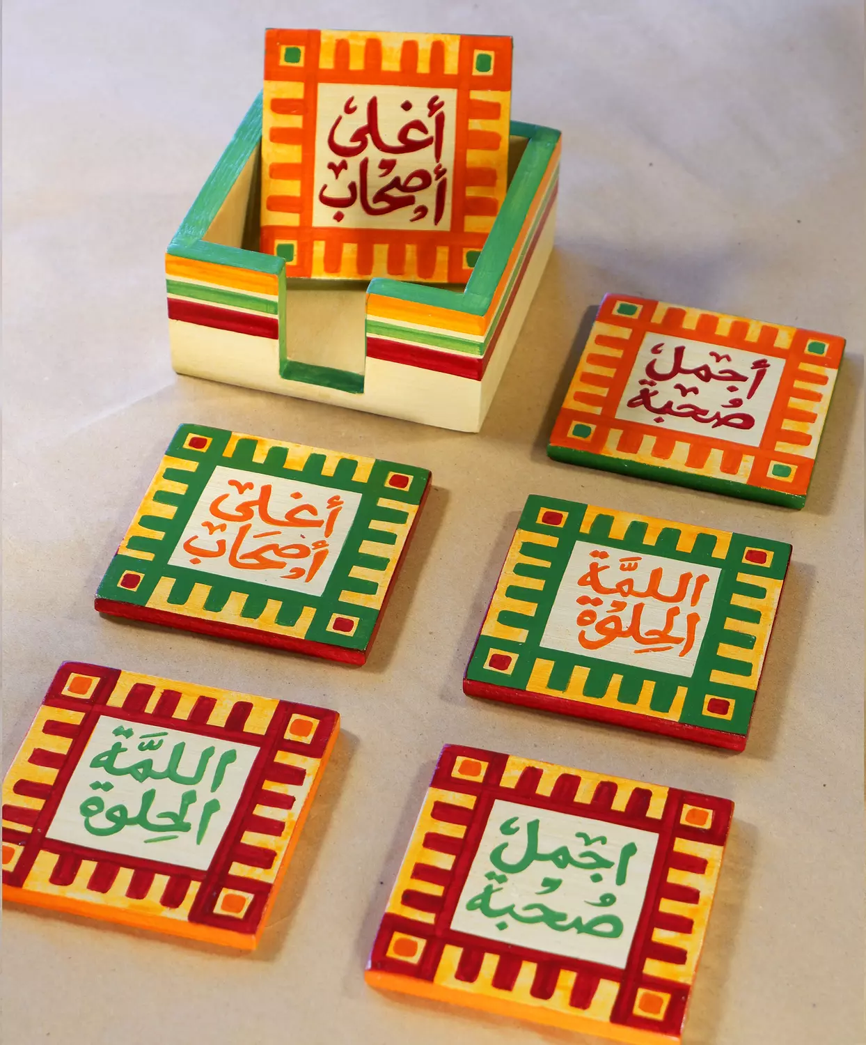 Coasters set - rug 1