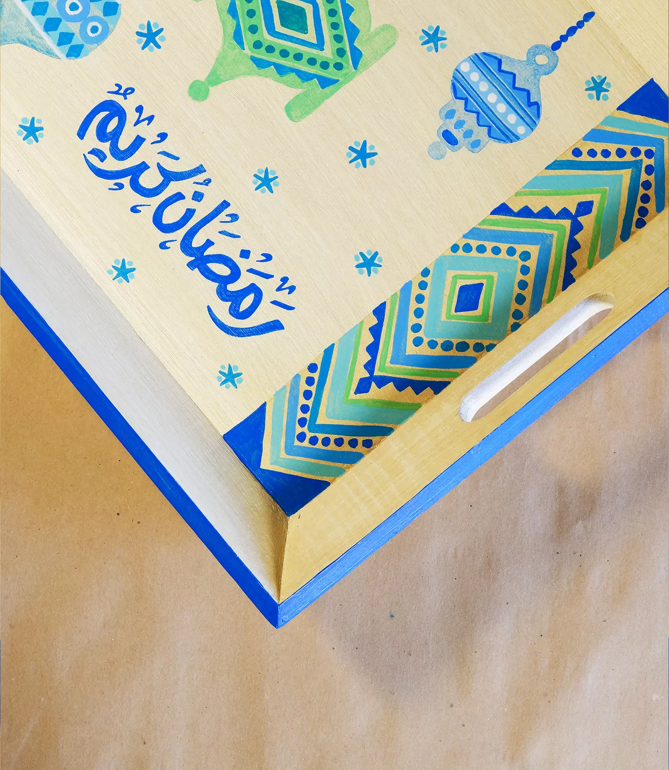 Tray small - ramadan 26 1