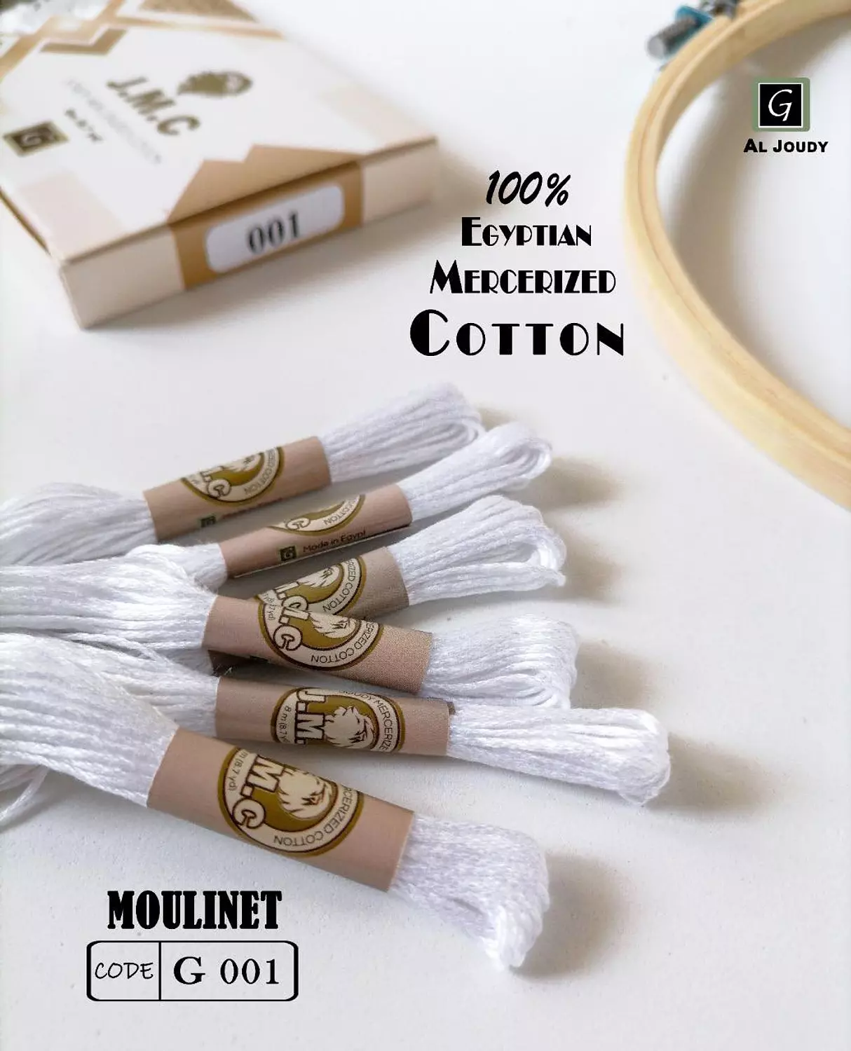 JMC Moulinet Floss 5