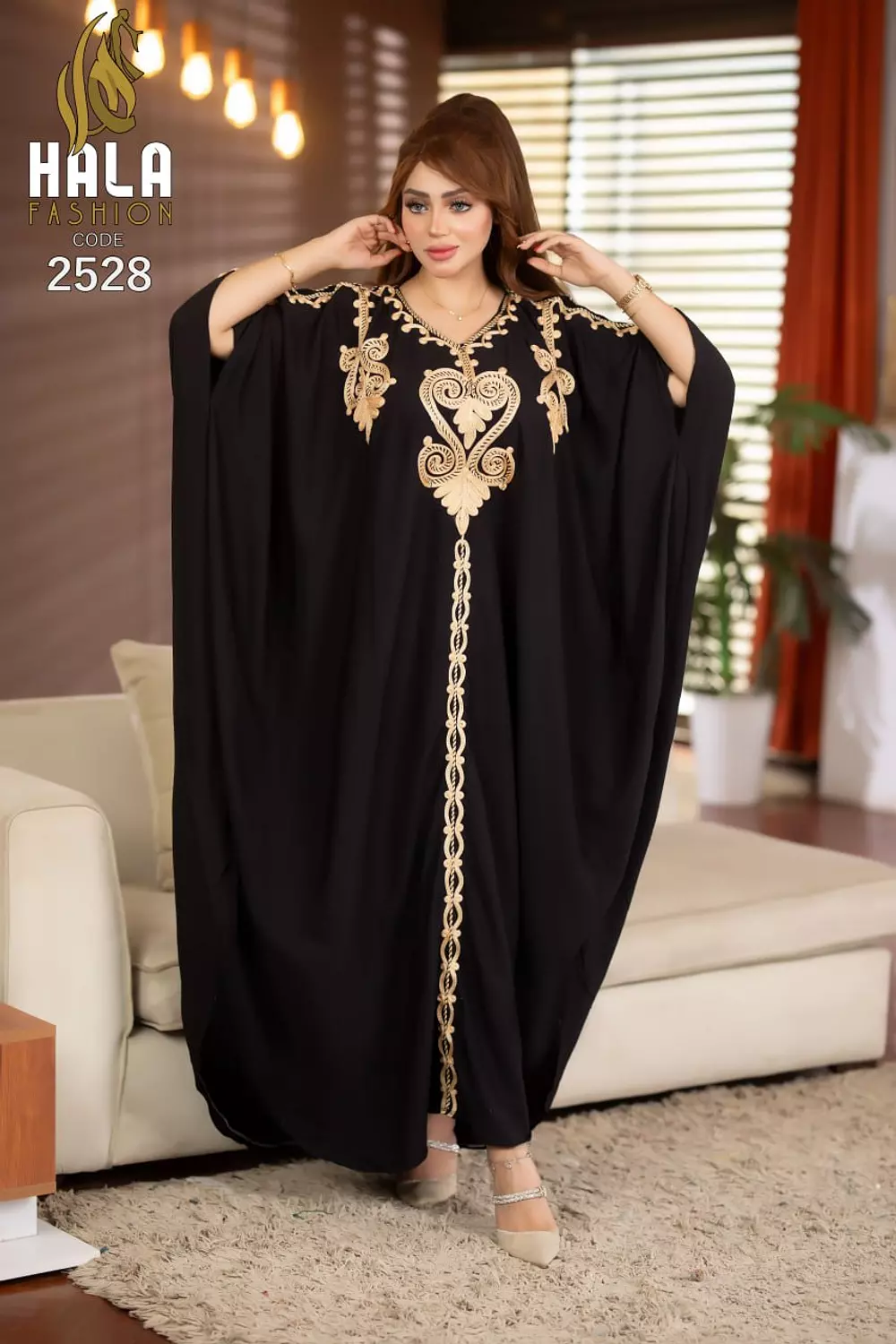 ABAYA Code:2549 2