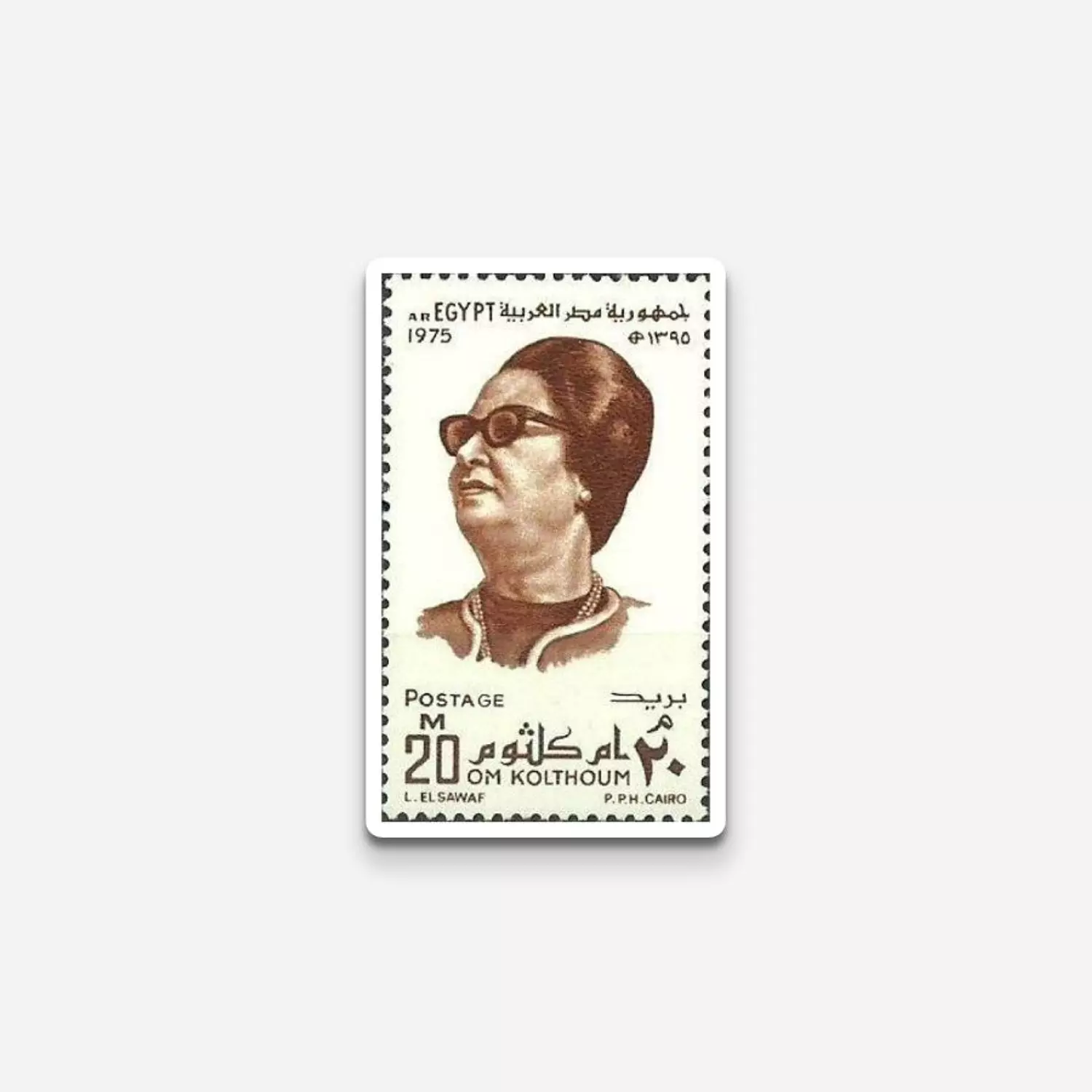 Iconic Om Khalthom Sticker  image