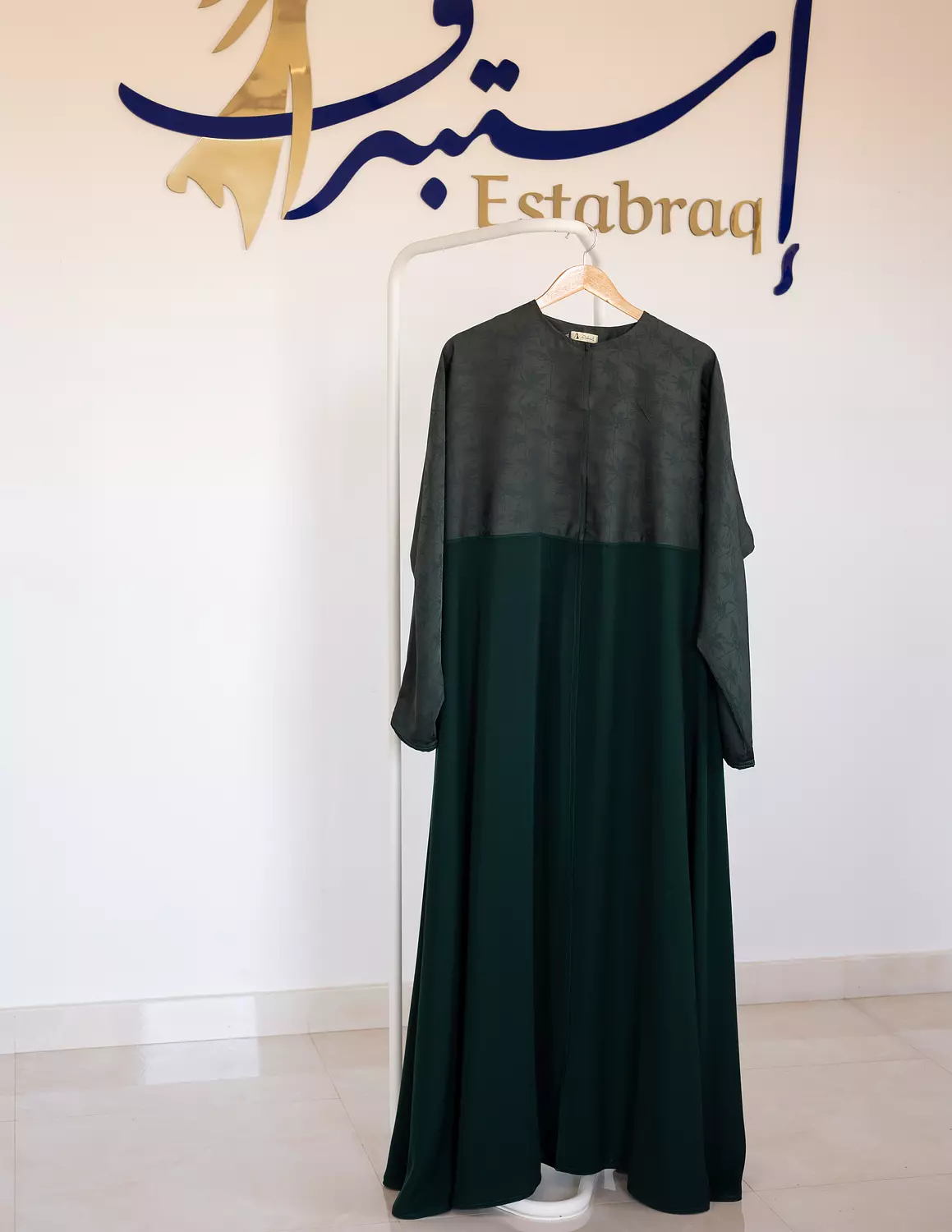 Royal  olive dress image