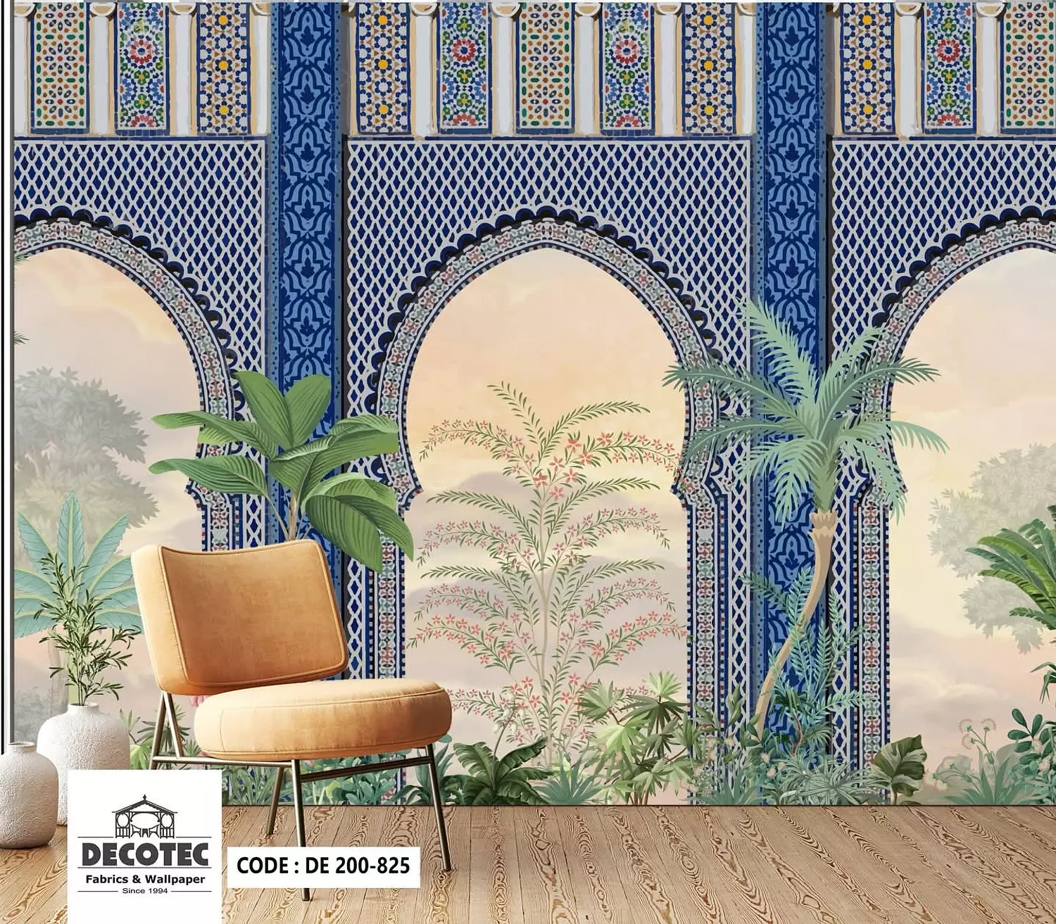 ورق حائط image