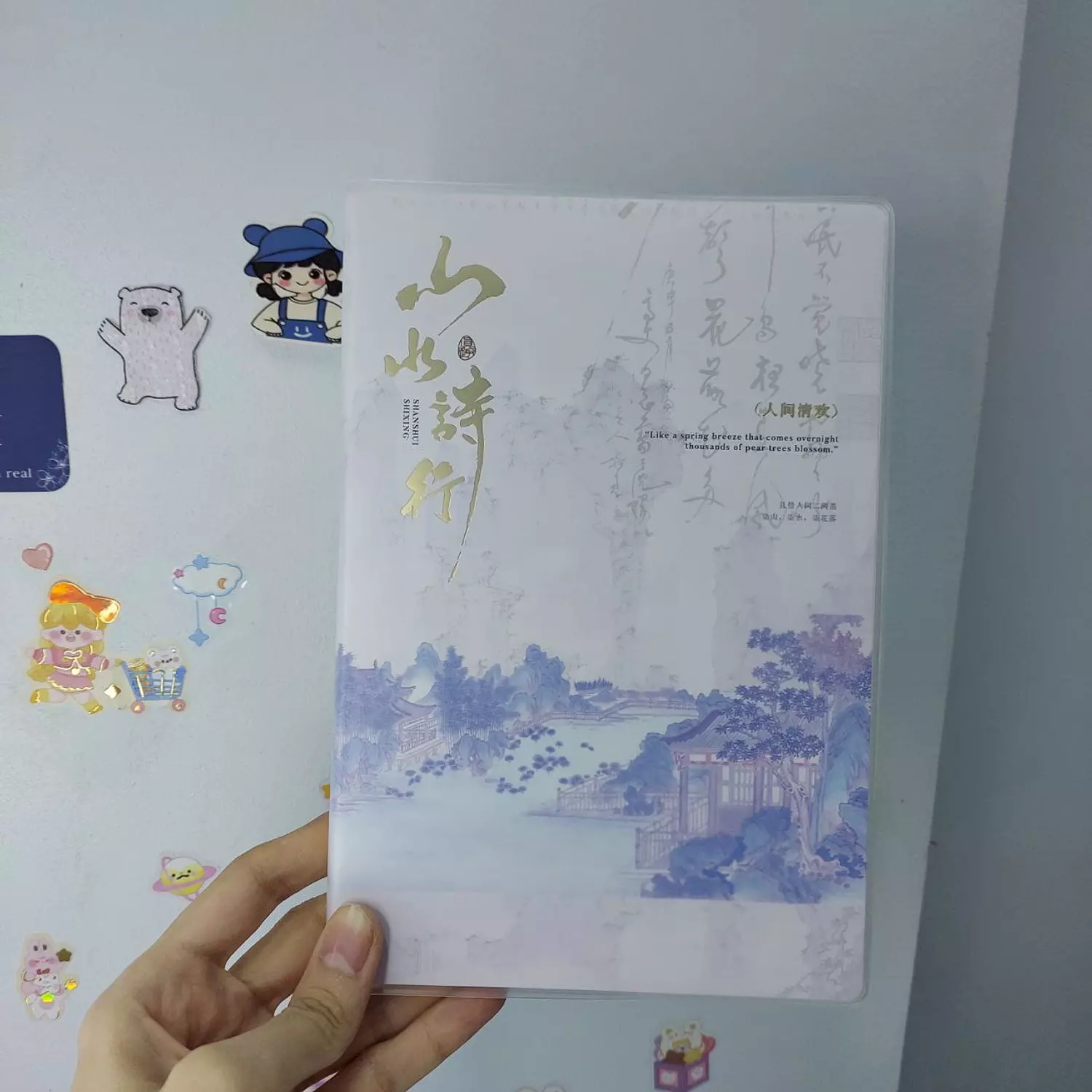 Classic Note Book image