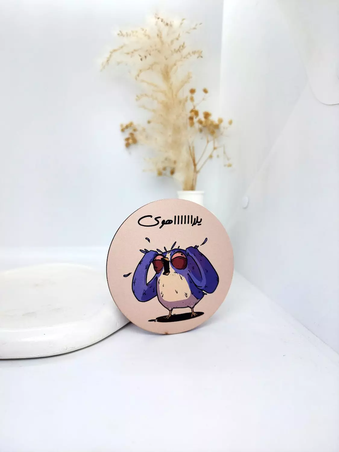 كوستر يلااااااهوى image