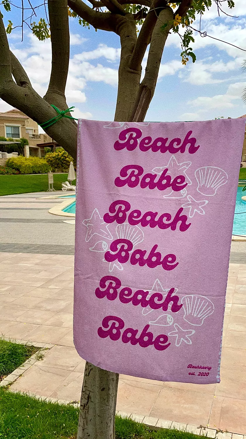 Beach Babe Beach Towel hover image