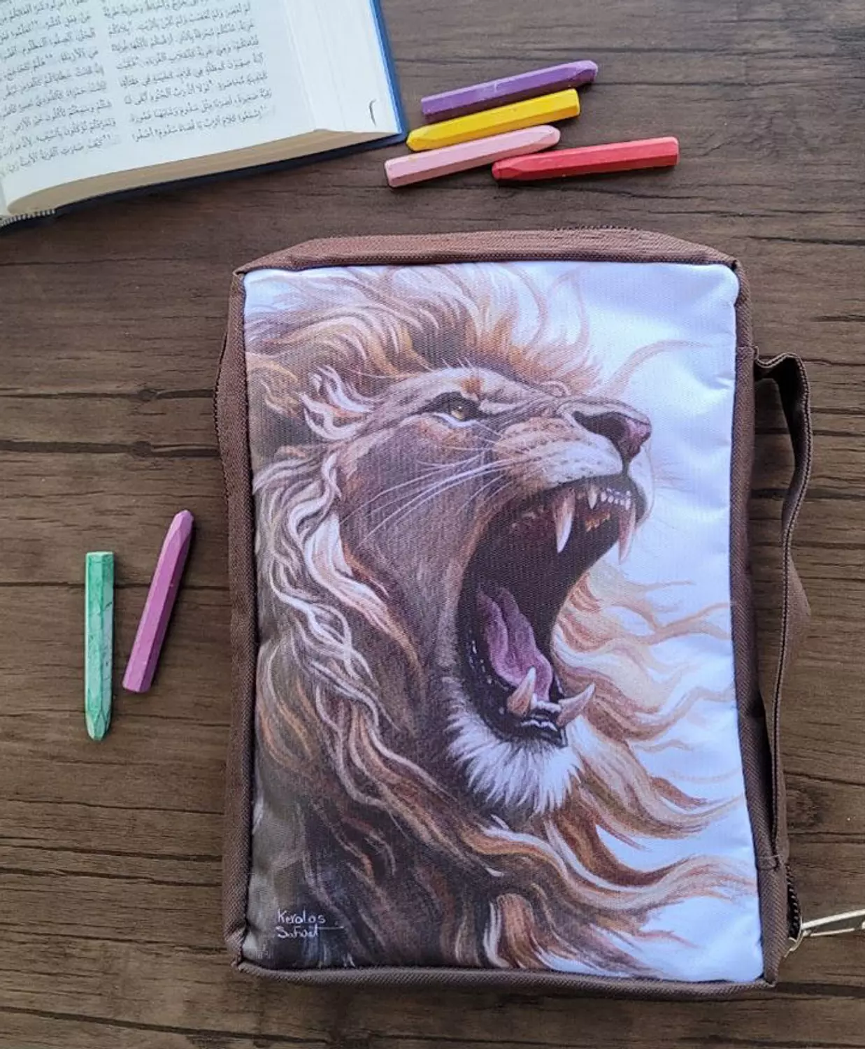 Lion Roar - Biblecover   image