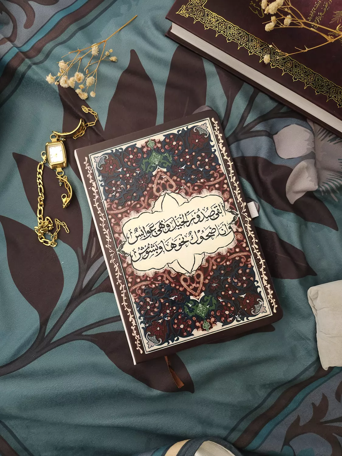 ألقى صدور الخيل وهي عوابس/نوت بوك image