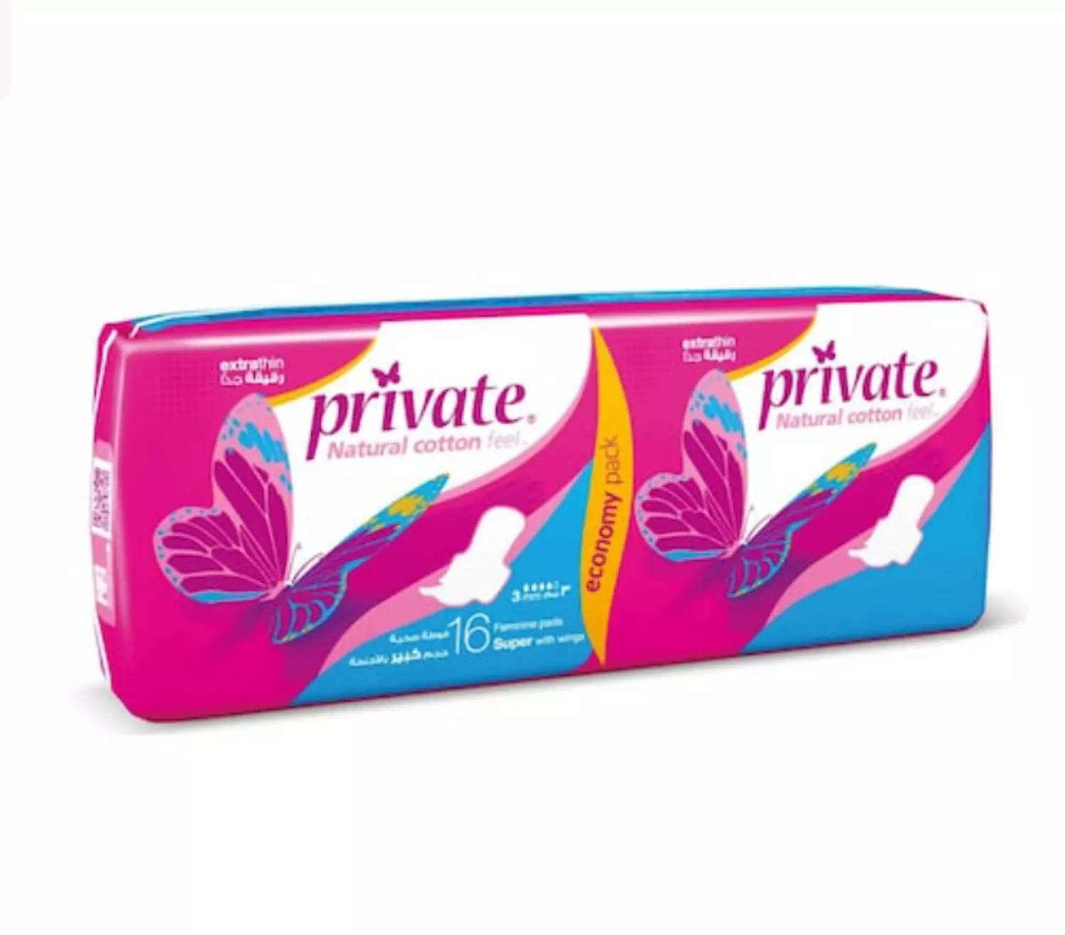 PRIVATE EXTRA THIN SUPER WITH WINGS 16 PADS  image