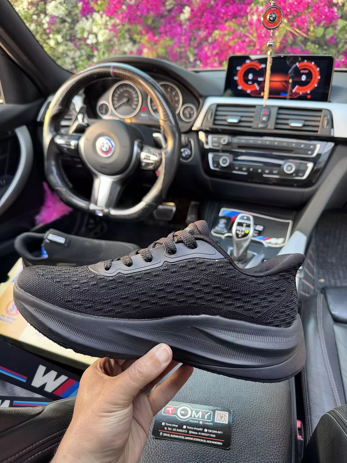 SKECHERS ARCH FIT hover image