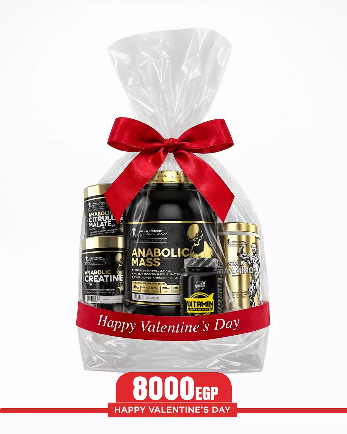 The Ultimate Love Bundle – Premium Valentine's Gym Gift for Him image