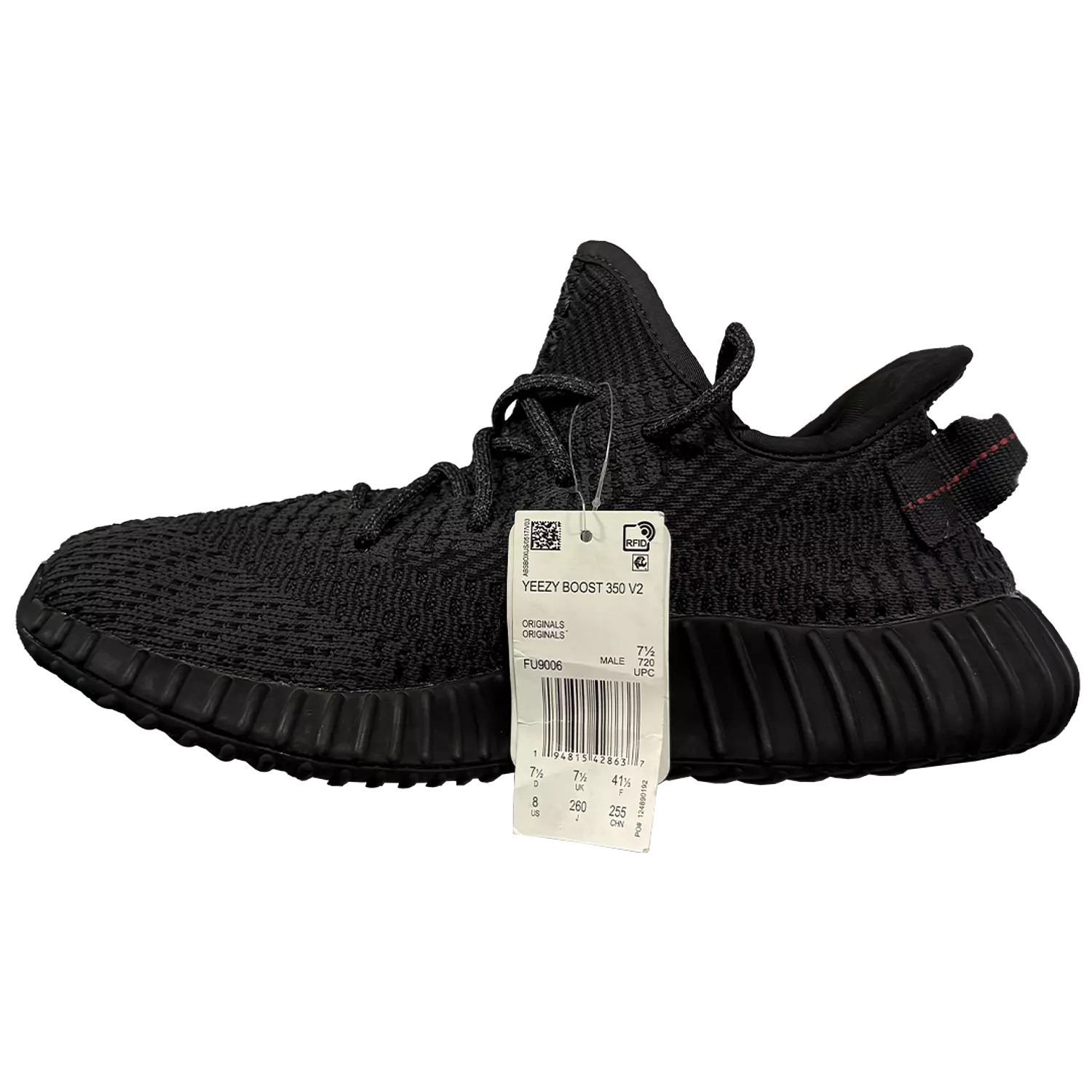 Adidas Yeezy Boost 350 V2 2