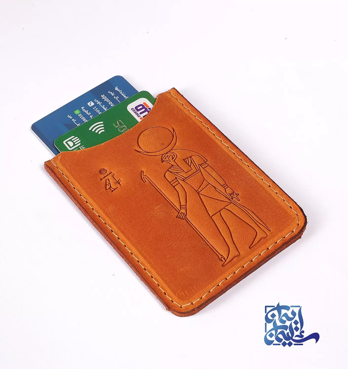 Horas Card Holder 1