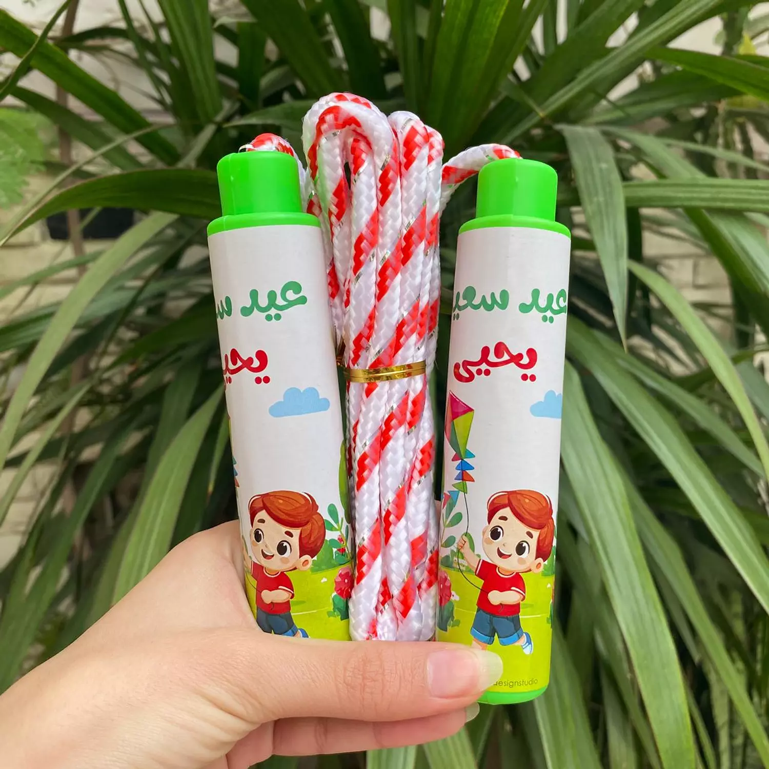 Boy Eid Box (Jumping rope and Keychain) 2