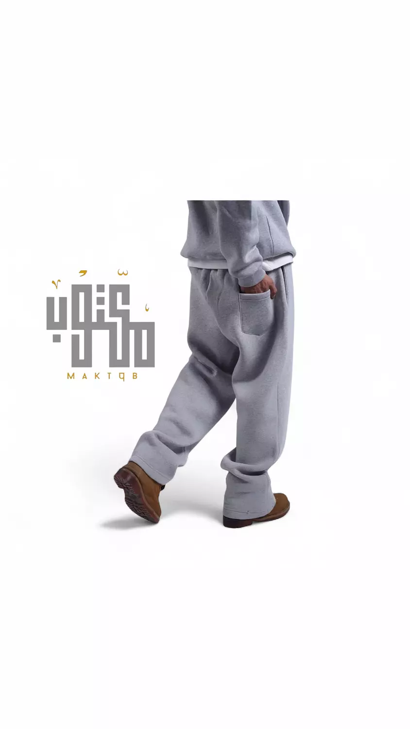 Basic wide leg sweat pants  4