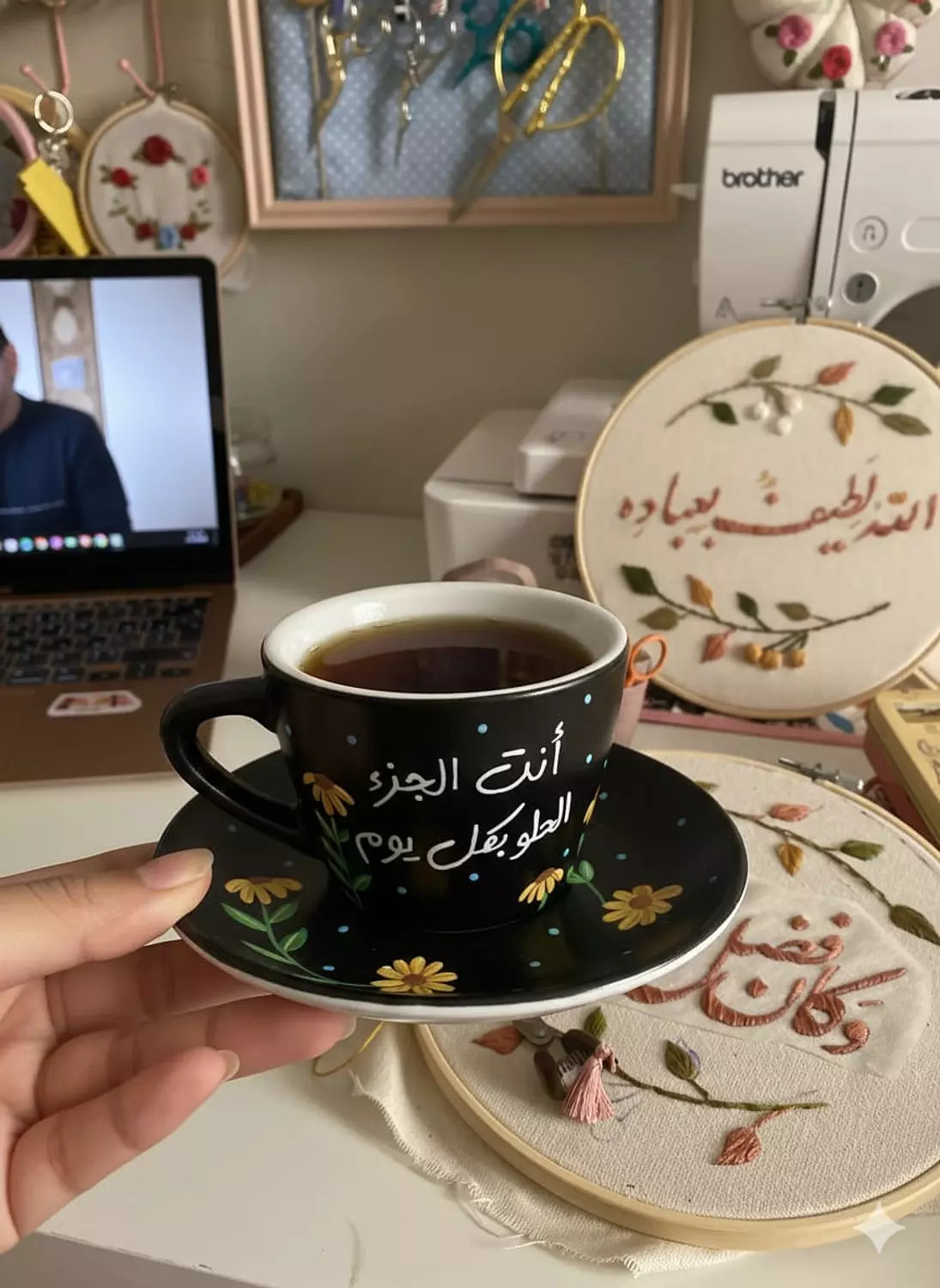 daily pretty part image