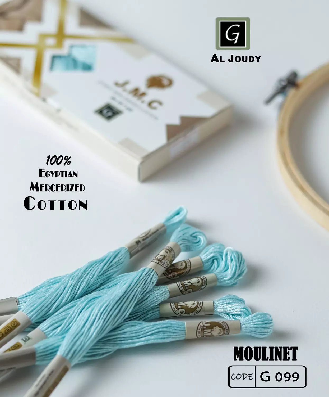 Moulinet Box ( 12 floss) 71