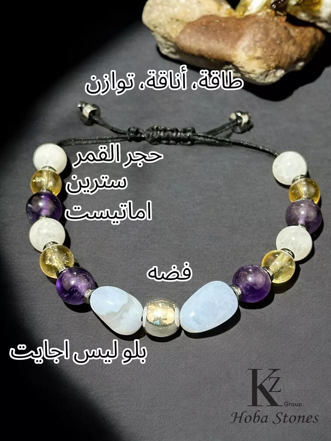 Bracelet silver, Amethyst, Citrine, moon stone, Blue lace agate 2