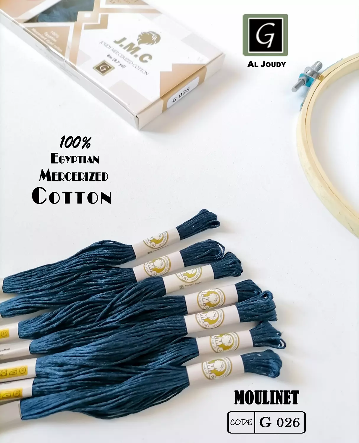 Moulinet Box ( 12 floss) 27