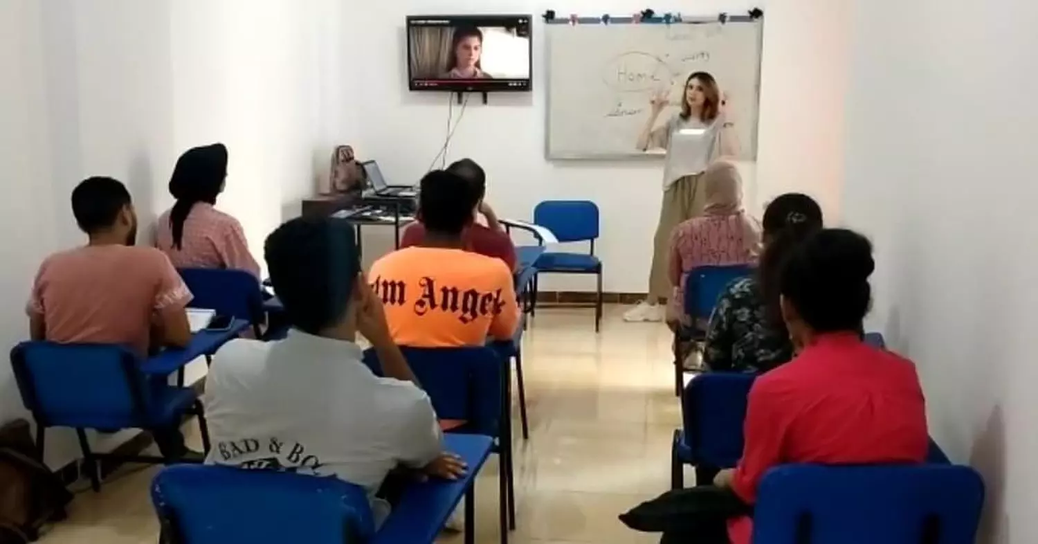 English Course level image