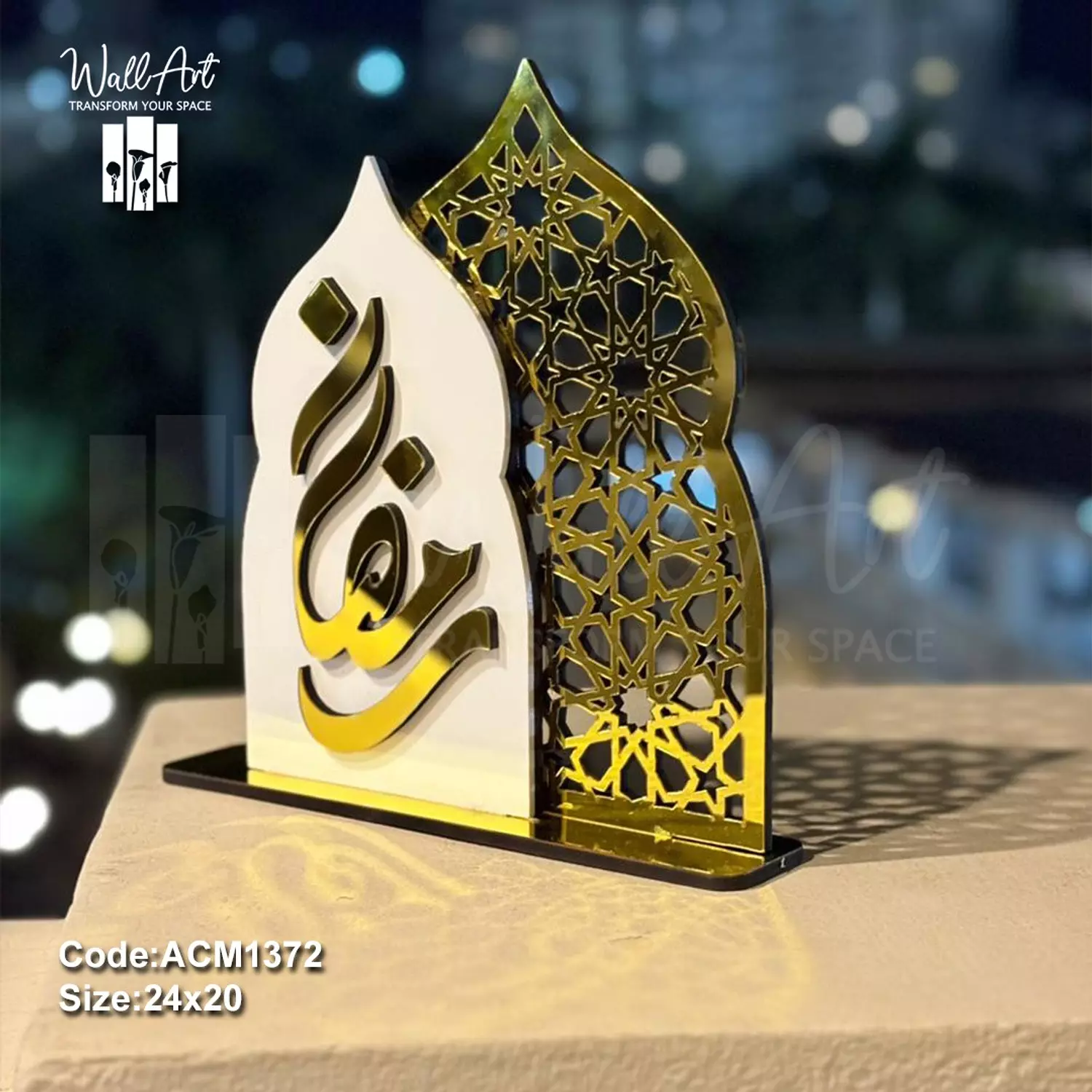 ACM1372-Ramadan Acrylic Sign  image