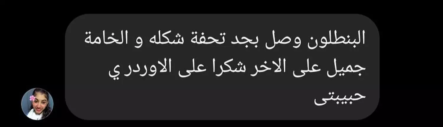 <p></p>
