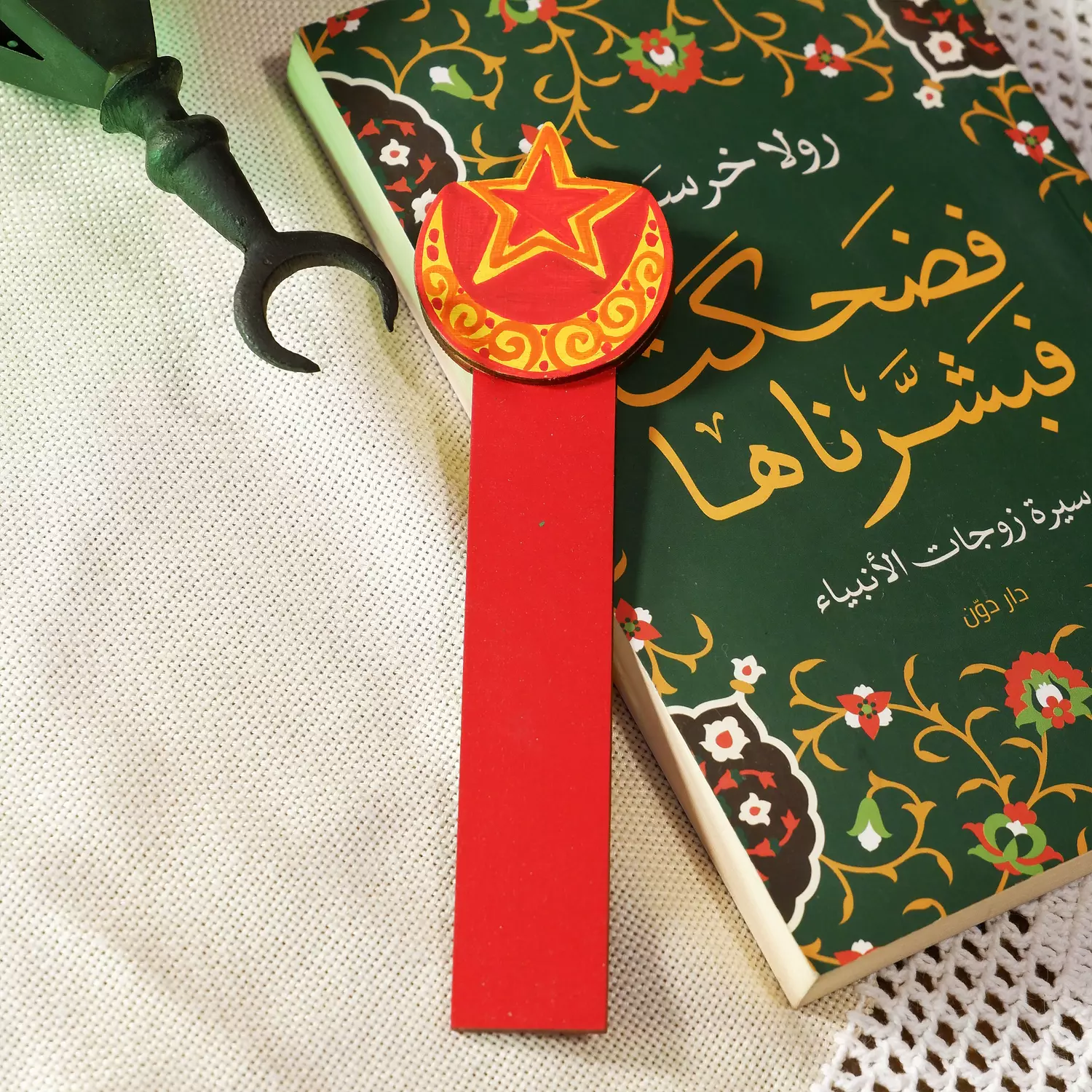 Bookmark - star  image