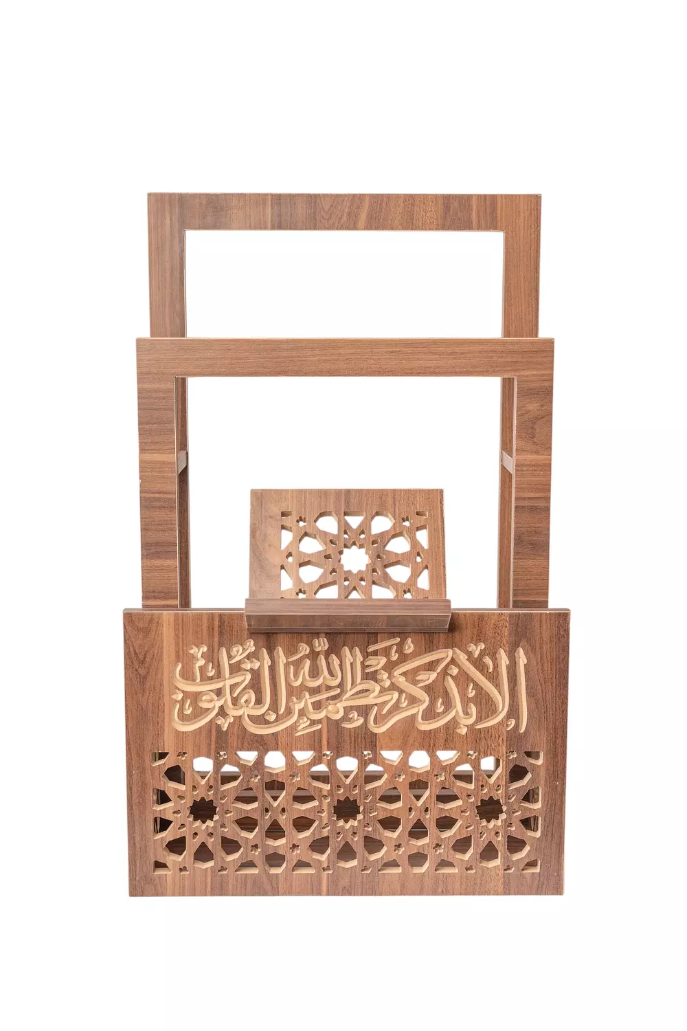 Prayer Rack - Brown hover image