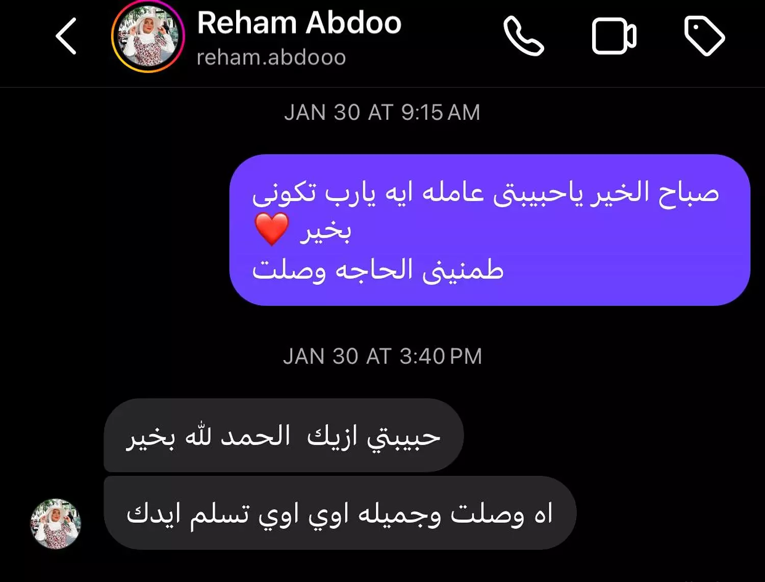 <p></p>