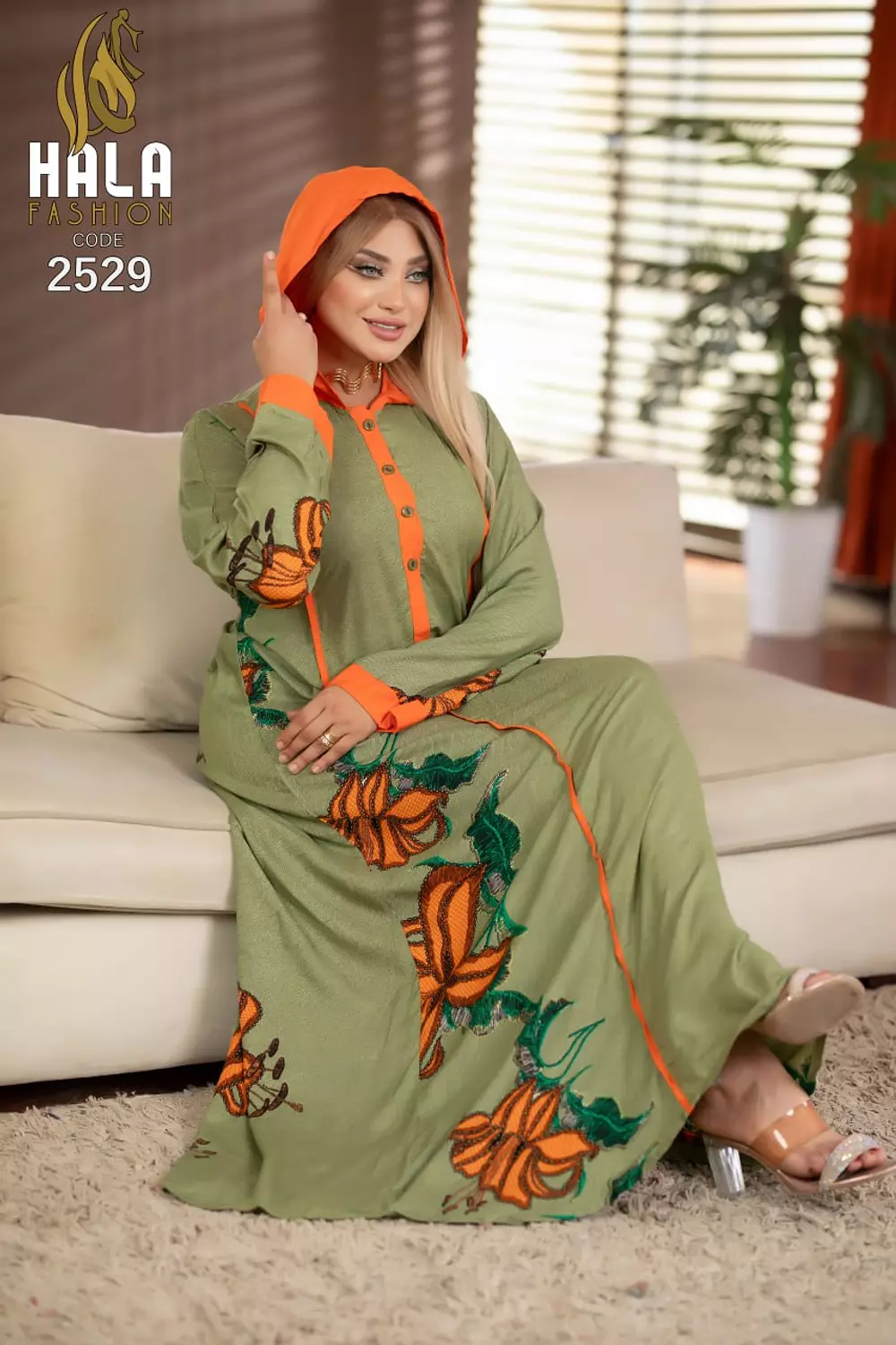 ABAYA Code:2529 3