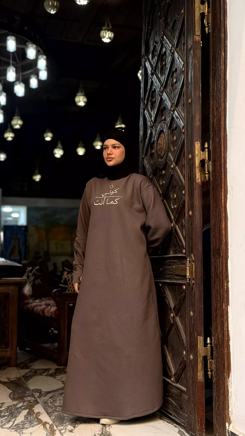 Resala Long Shirt 4