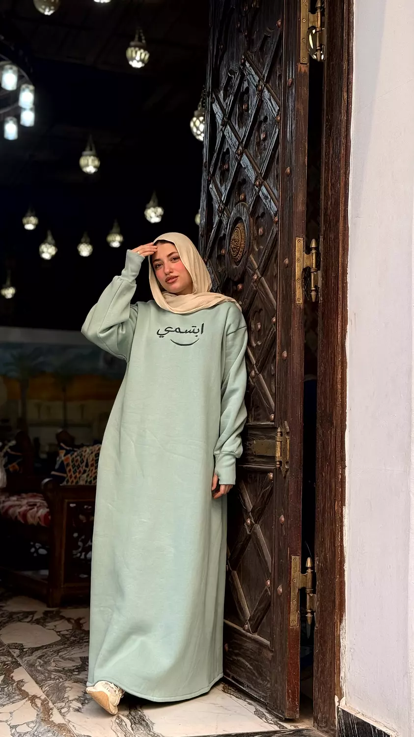 Resala Long Shirt 3