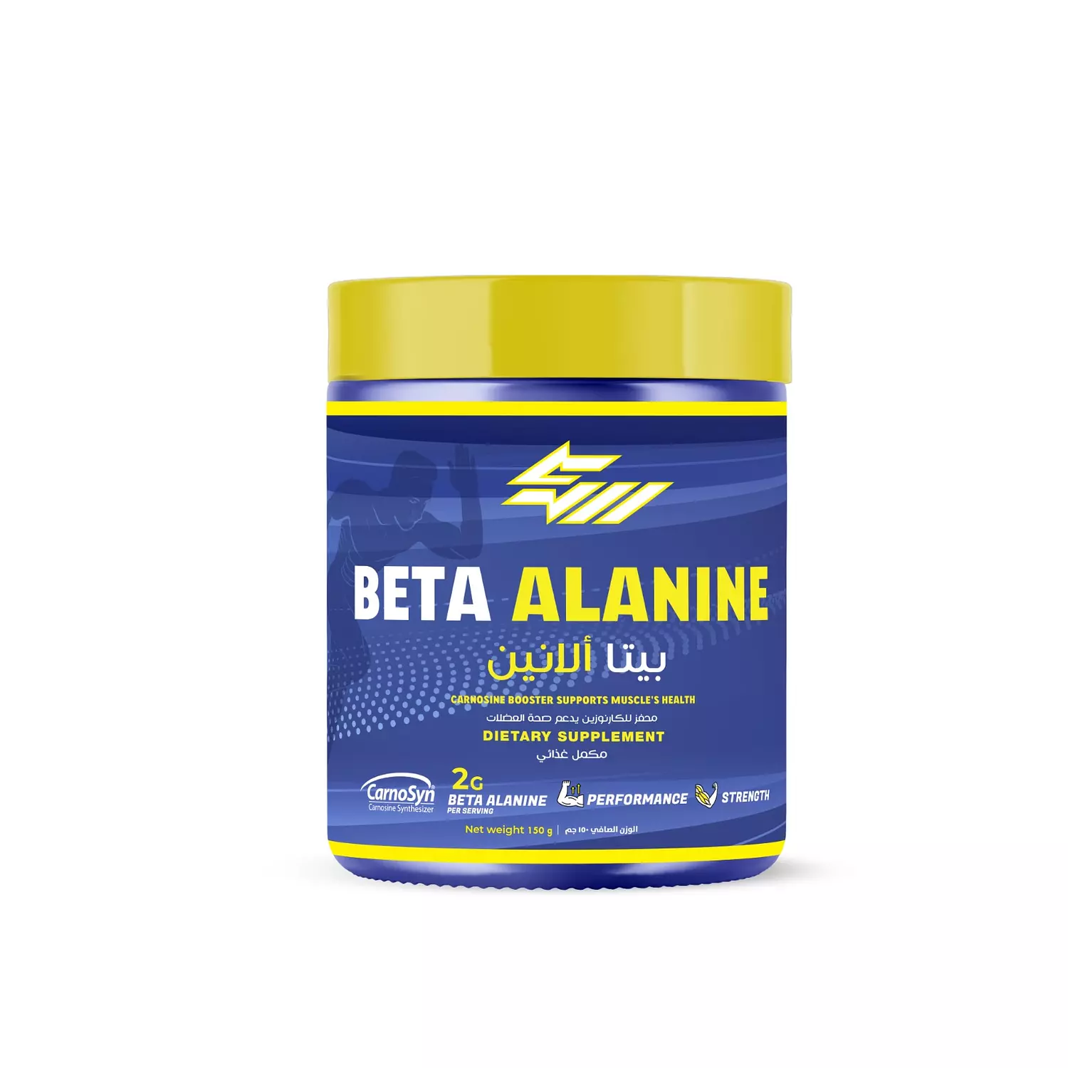  BETA-ALANINE CARNOSYN® image