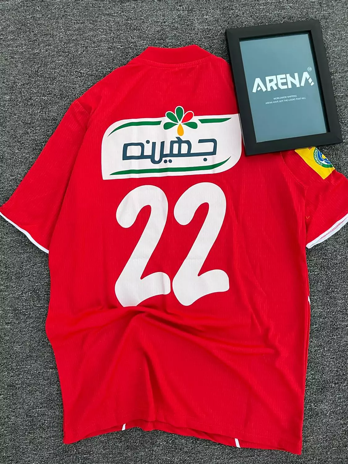 تيشرت الأهلي الاساسي (كأس العالم) 2008 hover image