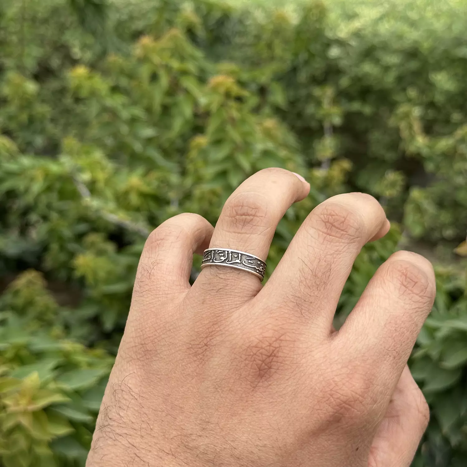 Younesni Ring image